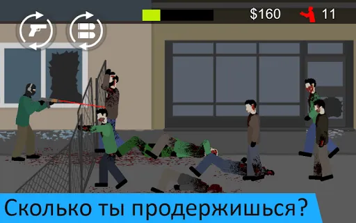 Flat Zombies: Defense&Cleanup | Игры | XWorld