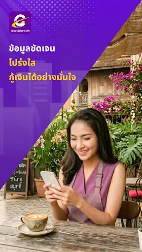 เงินเหลือในกระเป๋า | เกม | XWorld เงินเหลือในกระเป๋า | เกม | XWorld