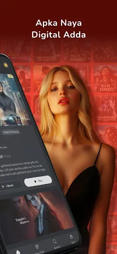 Kuku TV: Reel Shows & Movies | 游戏 | XWorld