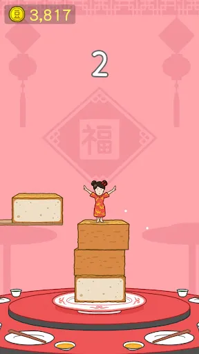 Tofu Girl | Permainan | XWorld Tofu Girl | Permainan | XWorld