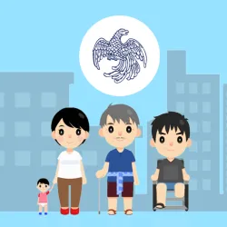 XWorld | รัฐจ่าย