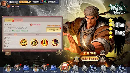 Wulin Master - Vplay | Games | XWorld