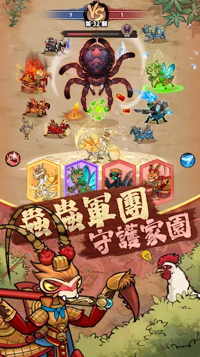 極品螳螂 | Permainan | XWorld