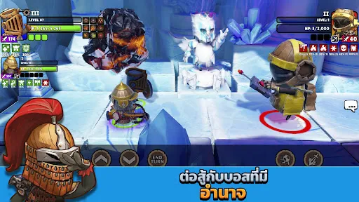 Big Helmets: Heroes of Destiny | เกม | XWorld