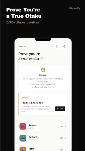 OtakuIQ - Anime & Otaku Quiz | 游戏 | XWorld OtakuIQ - Anime & Otaku Quiz | 游戏 | XWorld