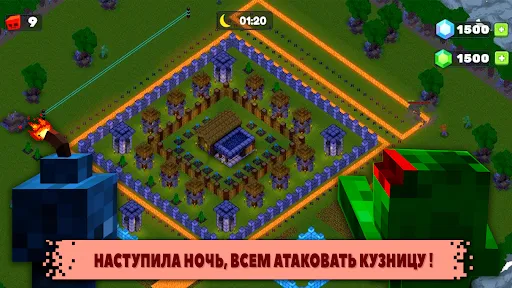 Forge Defense | Игры | XWorld