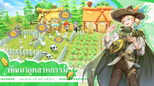 Tales of Terrarums | เกม | XWorld