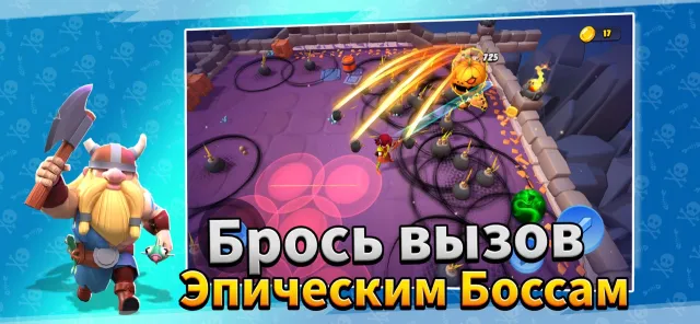 Loot Heroes: Fantasy RPG Games | Игры | XWorld