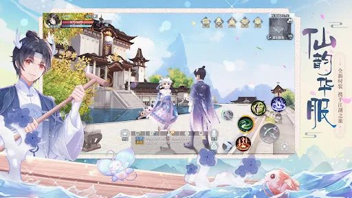 武林外传-国际版 | Games | XWorld 武林外传-国际版 | Games | XWorld