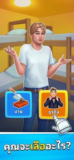 Cash Masters: Idle Money Game | เกม | XWorld