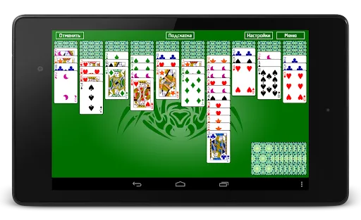 Пасьянс Паук | Игры | XWorld Пасьянс Паук | Игры | XWorld
