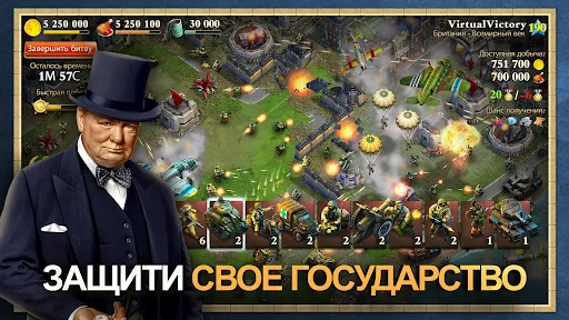 DomiNations | Игры | XWorld