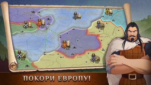 Timelines: Королевства | Игры | XWorld