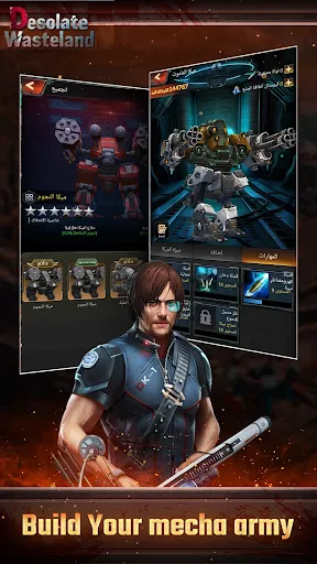 Desolate Wasteland：Survivors | Games | XWorld