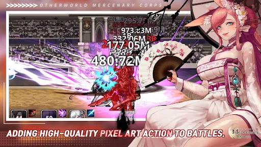 Otherworld Mercenary Corps | Games | XWorld Otherworld Mercenary Corps | Games | XWorld