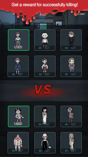 Silent Apartment | Games | XWorld