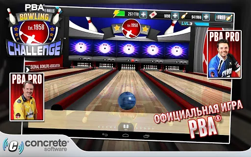 PBA Bowling Challenge | Игры | XWorld