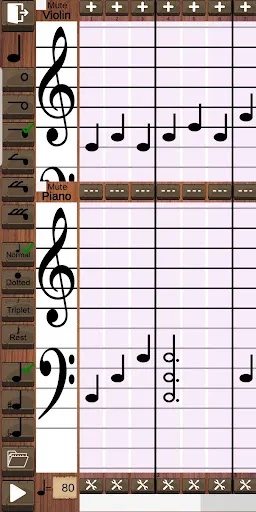 Violin Real | Games | XWorld
