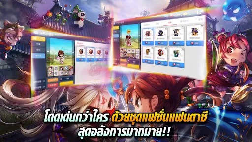 Ghost Soul M | เกม | XWorld Ghost Soul M | เกม | XWorld