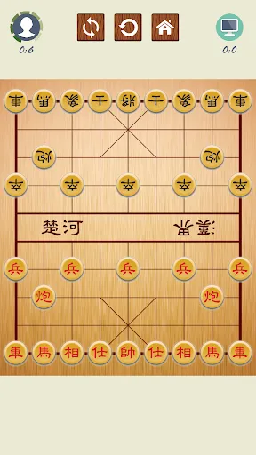 Catur Cina - Xiangqi Master | Игры | XWorld