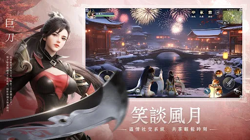 永夜星緣-送20億鑽石 | Permainan | XWorld