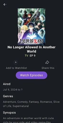 Anime TV - Anime Sub Dub | Games | XWorld