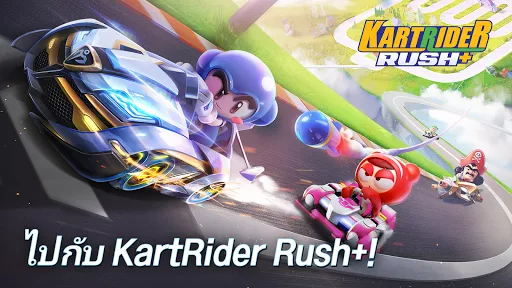 KartRider Rush+ | เกม | XWorld