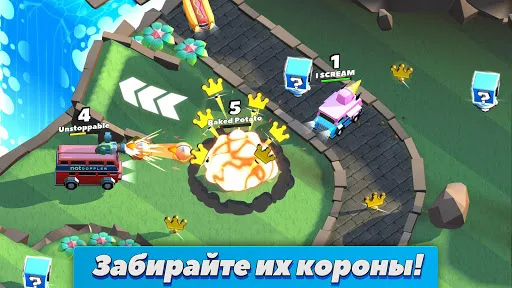 Crash of Cars | Игры | XWorld