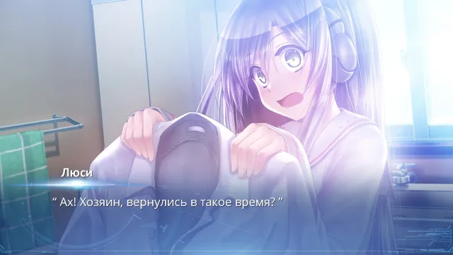 Люси-ВечностьКоторуюОнаЖелала- | Игры | XWorld