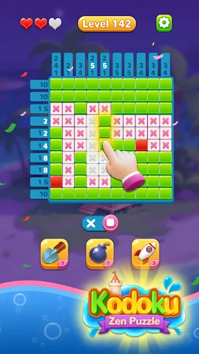 Kodoku - Zen Puzzle | Игры | XWorld