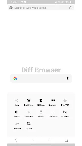 Diff Browser | Permainan | XWorld