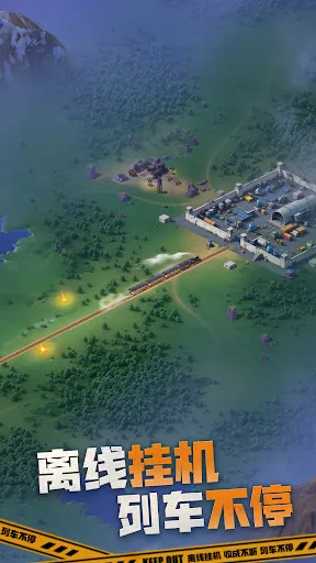 家园特快 | Games | XWorld