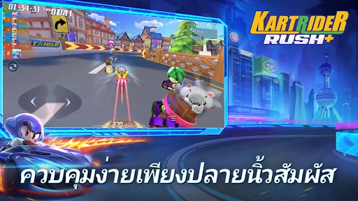 KartRider Rush+ | เกม | XWorld