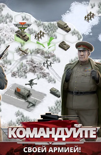 1941 ледяной фронт | Игры | XWorld
