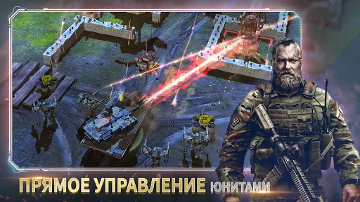 War Commander: Rogue Assault | Игры | XWorld