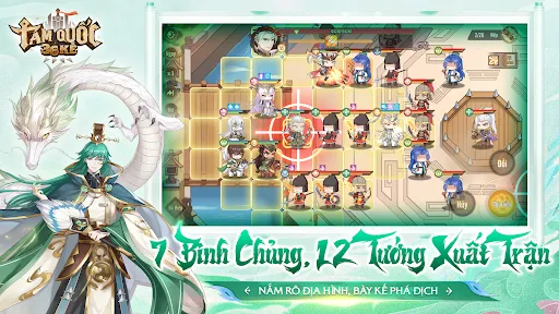 Tam Quốc 36 Kế VTC | Games | XWorld