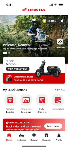 My Honda Moto | เกม | XWorld