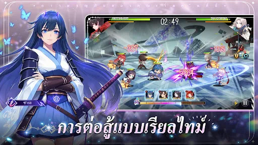 Illusion Connect: Re | เกม | XWorld