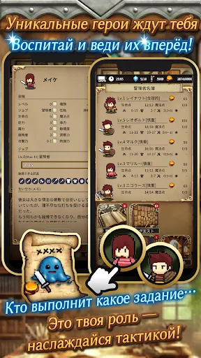 Idle RPG:Безмолвный архивариус | Игры | XWorld Idle RPG:Безмолвный архивариус | Игры | XWorld