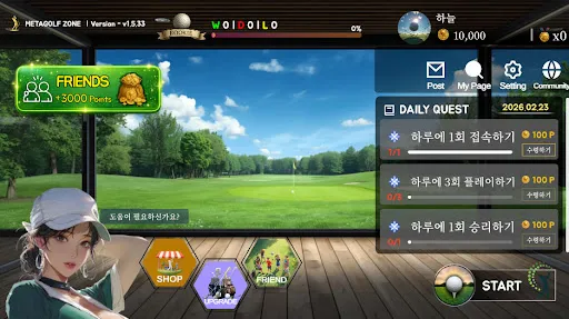 MetaGolf Zone | 游戏 | XWorld