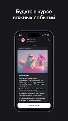 WB Chat | Игры | XWorld WB Chat | Игры | XWorld