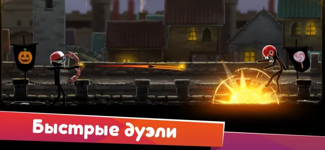 Archers Online: PvP | Игры | XWorld
