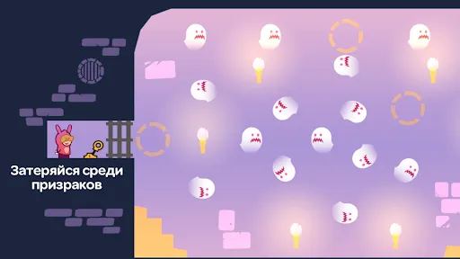 Tricky Castle: пазл-платформер | Игры | XWorld