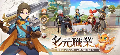 魔女與龍:光暗篇章 | Permainan | XWorld 魔女與龍:光暗篇章 | Permainan | XWorld