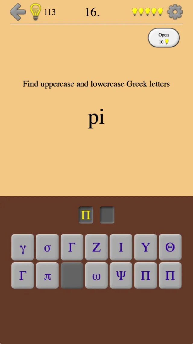 Greek Letters and Alphabet | เกม | XWorld