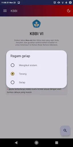 Kamus Besar Bahasa Indonesia | Permainan | XWorld