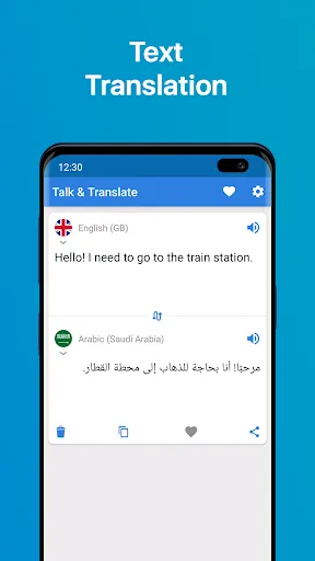 Talk & Translate - Translator | 游戏 | XWorld