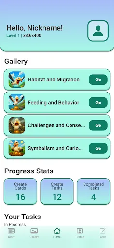 Turbo Chicken Chase | 游戏 | XWorld
