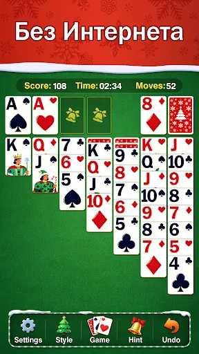 Солитер Фестиваль | Игры | XWorld Солитер Фестиваль | Игры | XWorld