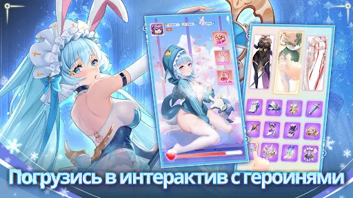 Luna Мечта | Игры | XWorld